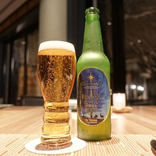 軽井沢ビール プレミアムクリア(à table（ア・ターブル）)