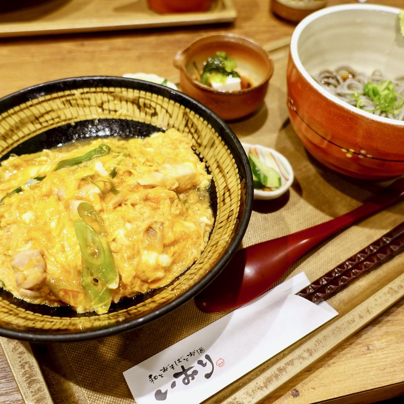 親子丼セット(和とおそばとお酒 いおり)
