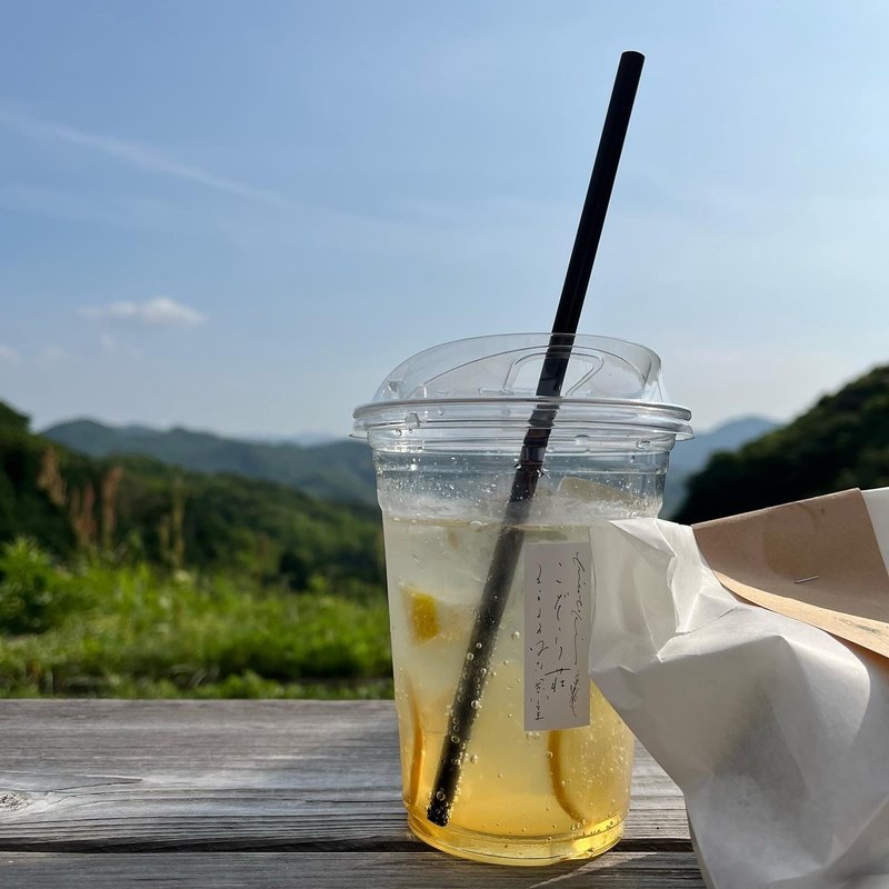 レモネード(森のオト。)