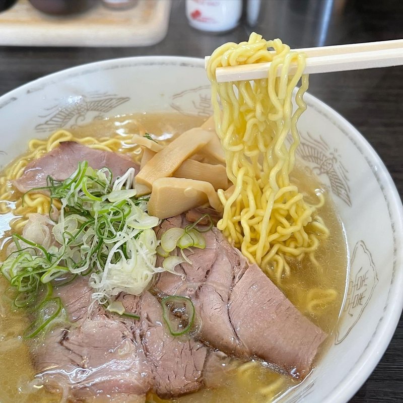 塩(昭和ラーメン ふくや)