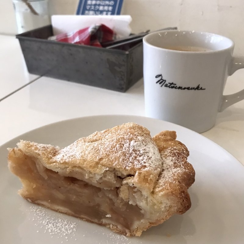 14リンカンストリート・アップルパイ(松之助 京都本店 （MATSUNOSUKE Cafe & Pantryマツノスケ）)