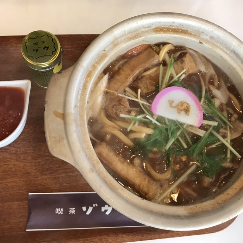 トマトみそ煮込みうどん 赤(喫茶ゾウ)