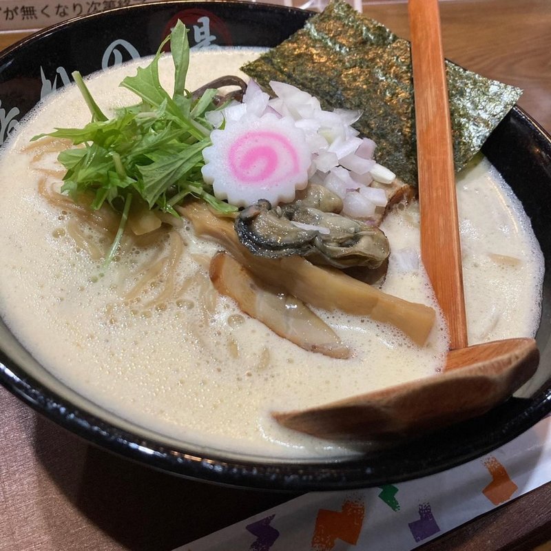 鶏白湯牡蠣味噌ラーメン(二代目麺酒場晴れの陽)