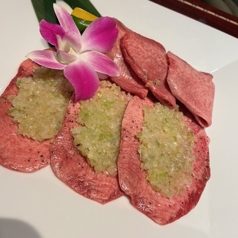 ネギタン塩焼(叙々苑 六本木本店)