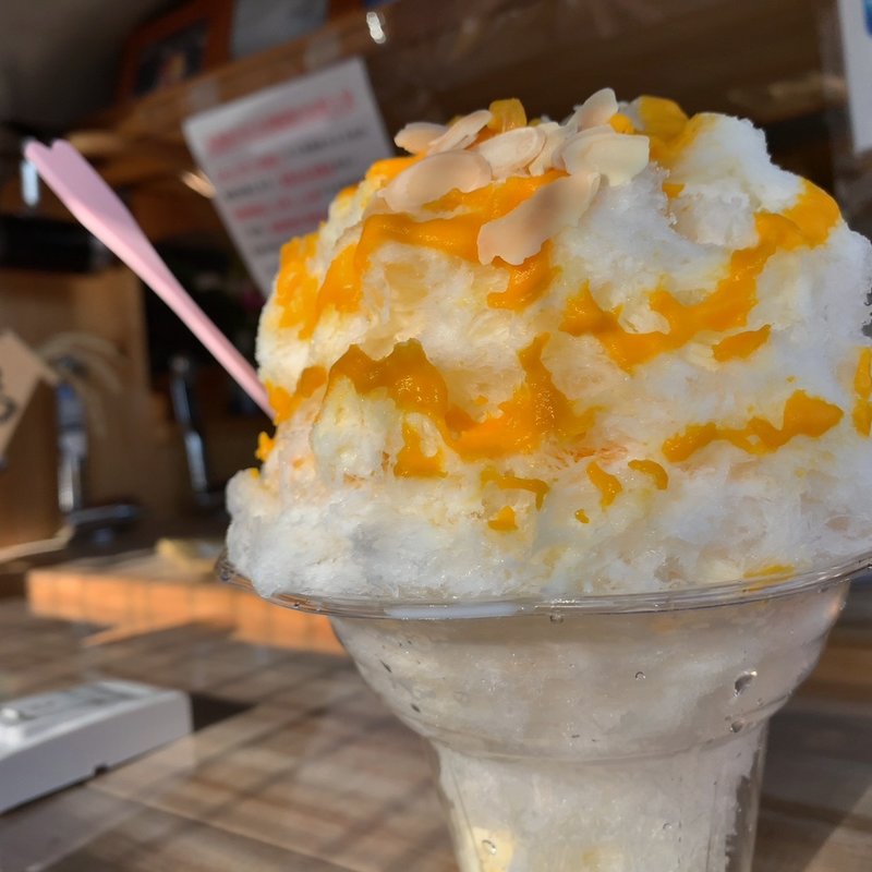 かぼちゃ(天然氷のかき氷屋 和〜なごみ〜)