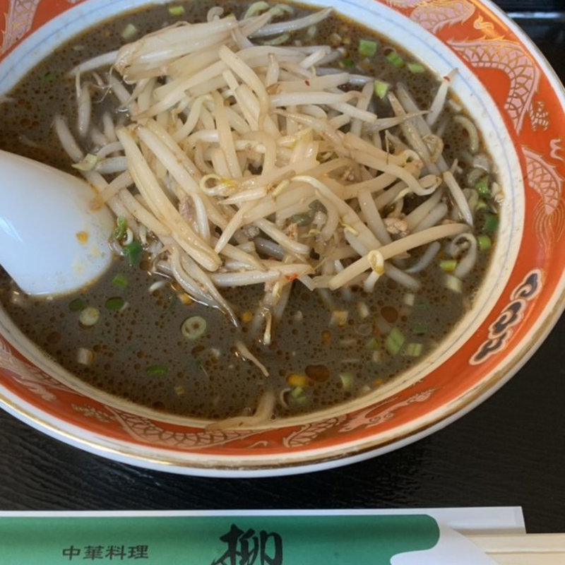 黒ゴマタンタンメン(柳 )