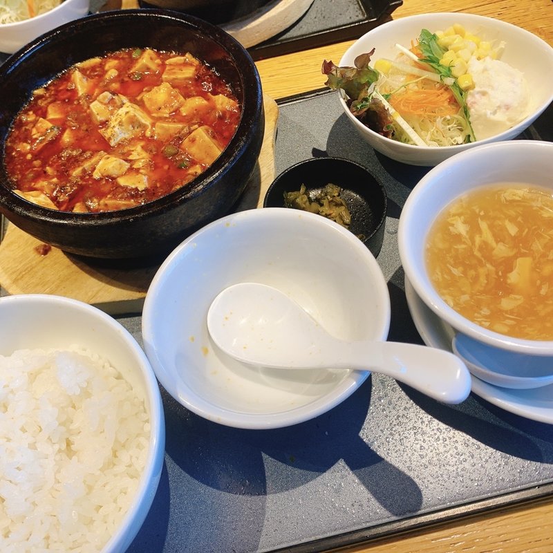 石焼陳麻婆豆腐定食(喜神菜館 河内長野店)