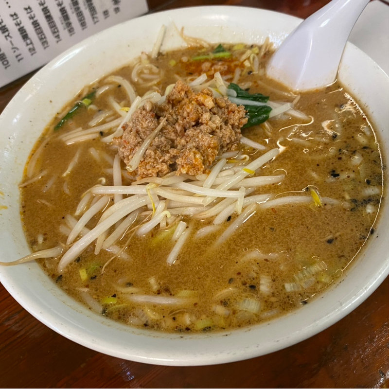 坦々麺(北京亭 （ペキンテイ）)