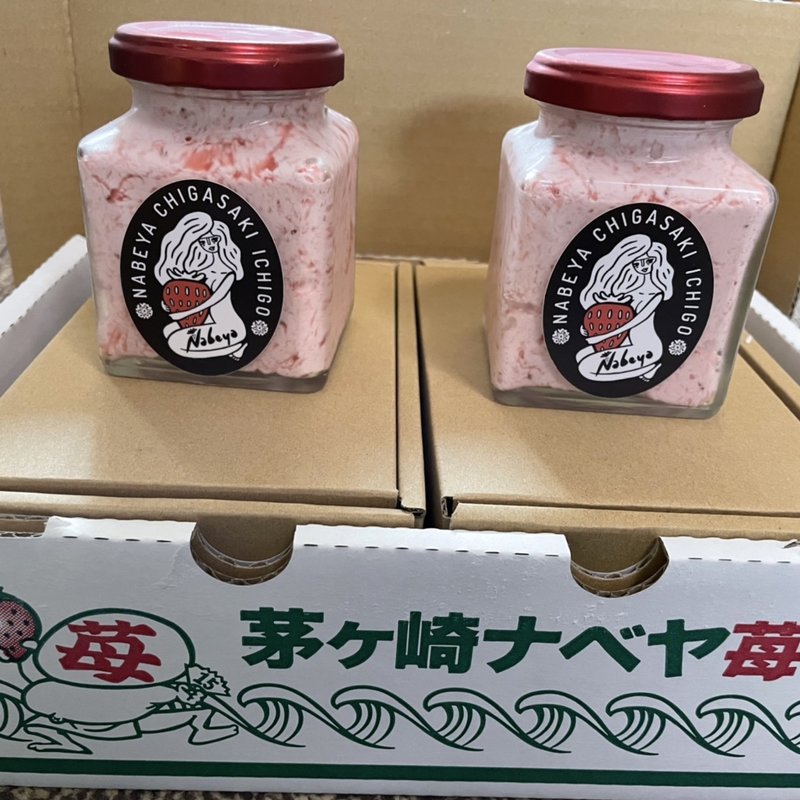 いちごバター(茅ヶ崎ナベヤ)
