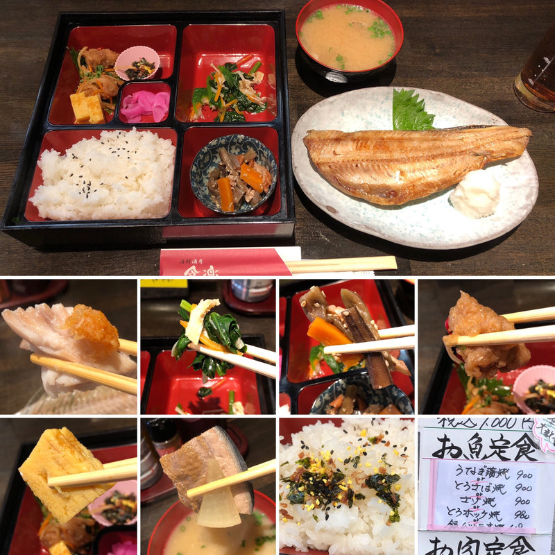 とろホッケ焼定食(食楽)