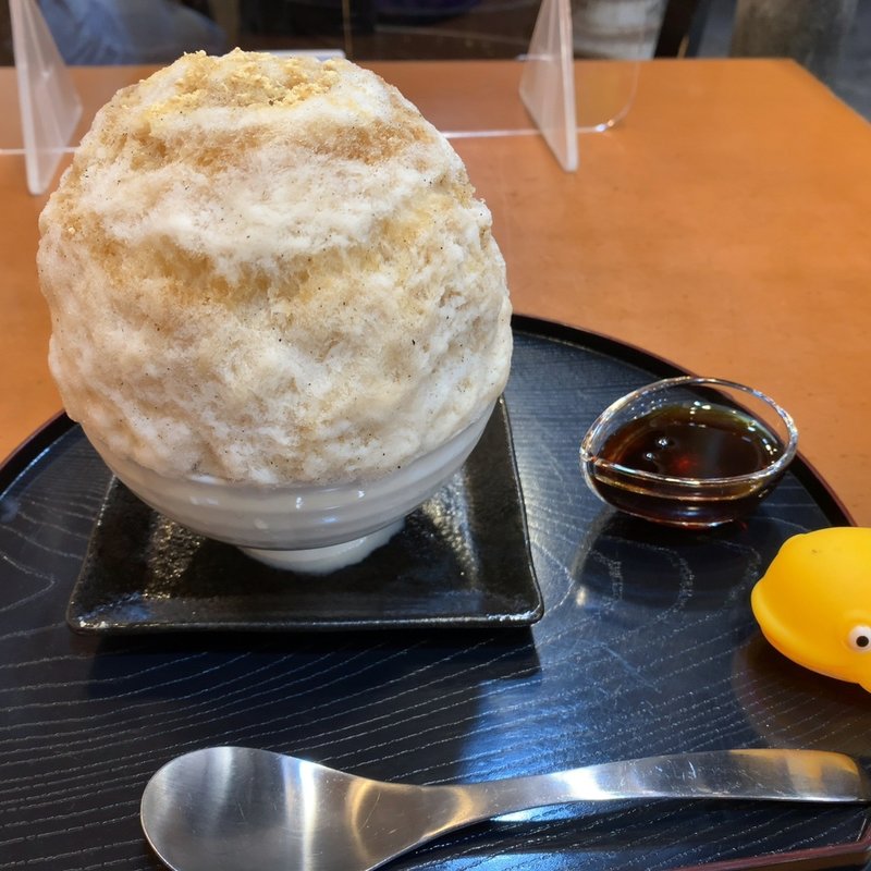 ほうじ茶黒みつきな粉(くじらのおうち)