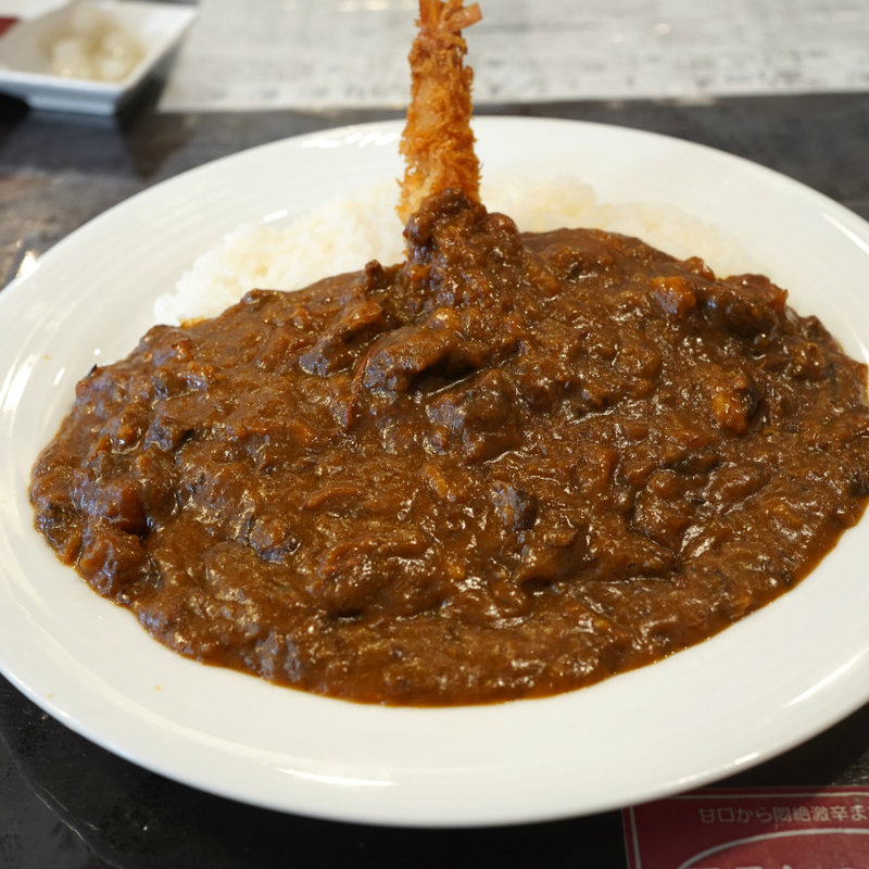 美味辛カレー（エビフライ・ジェロニモトッピング）(ころしのカレー)