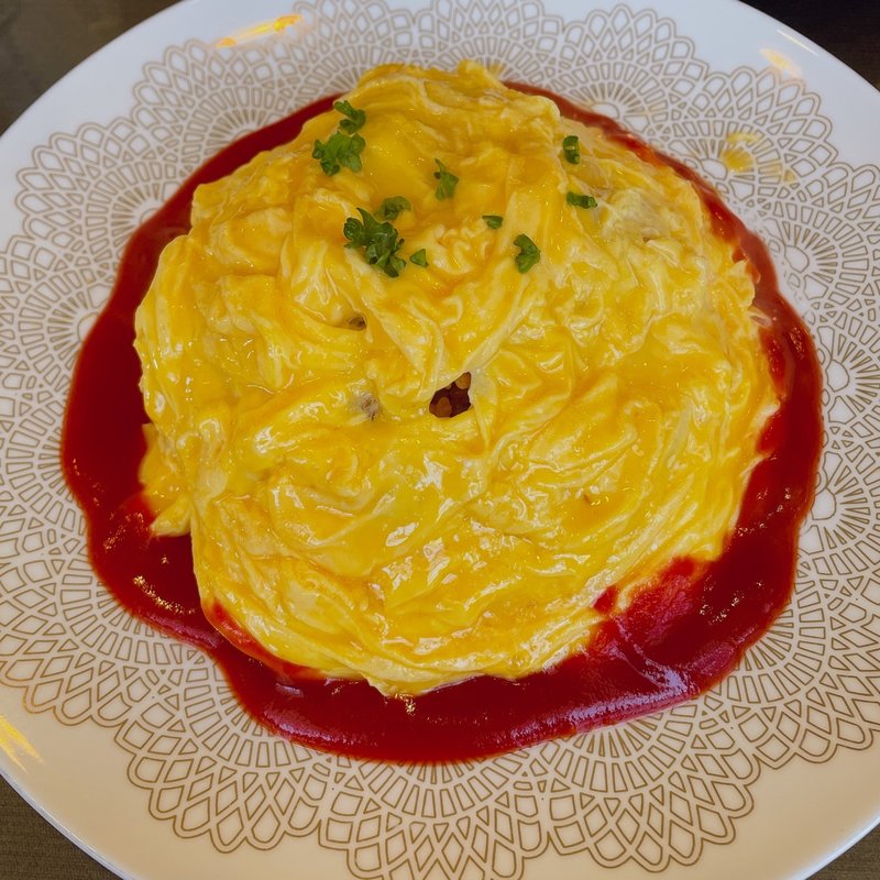 オムライス(クチーナ伊和乃介)