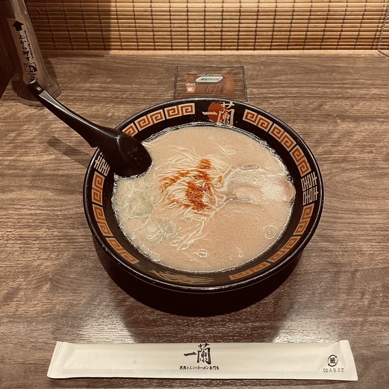 (一蘭 道頓堀店 )