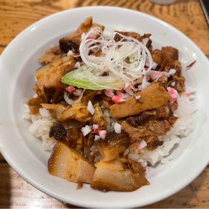 チャーシュー丼(タナカ90 )