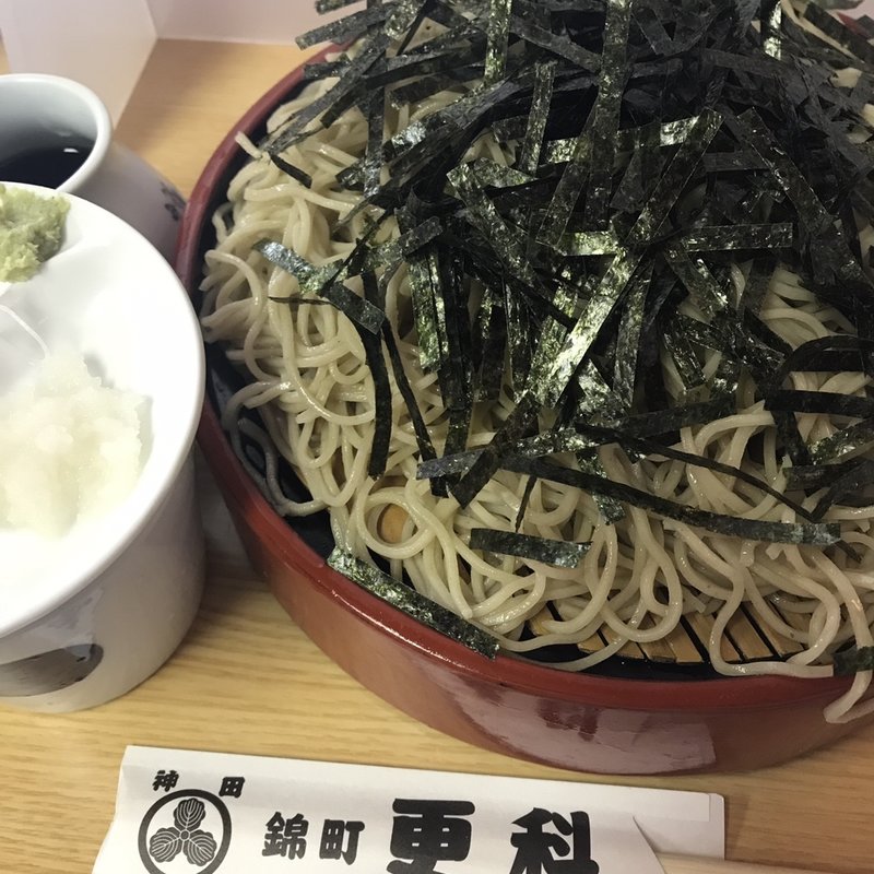 ざるそば(神田錦町 更科)