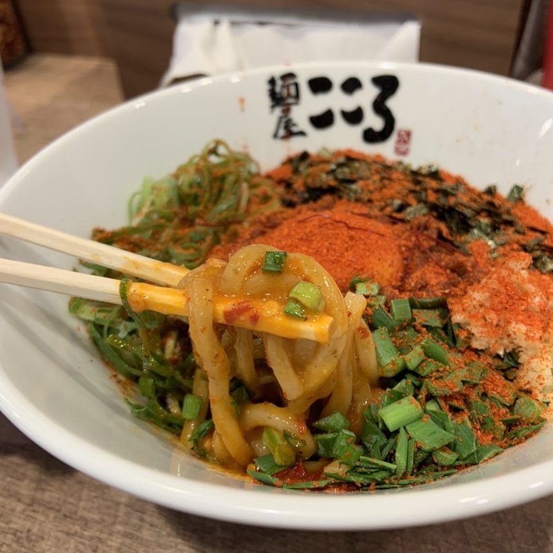 極辛台湾まぜそば(麺屋こころ新宿歌舞伎町店)