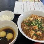 特製麻婆あんかけNT T(栃木中華そば 神志)