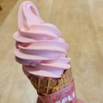とちおとめソフト