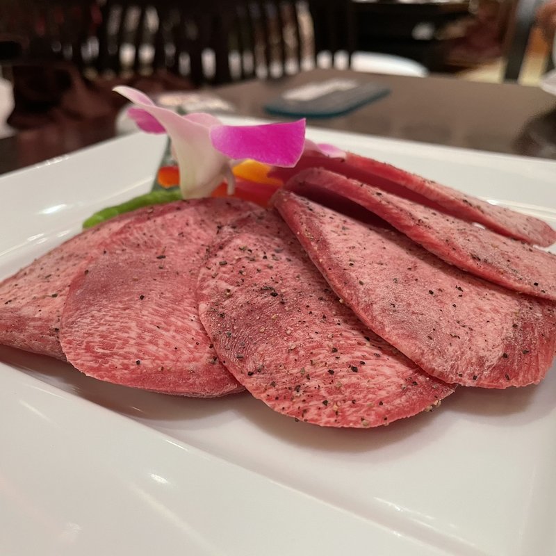 牛タン(叙々苑 桜上水店)