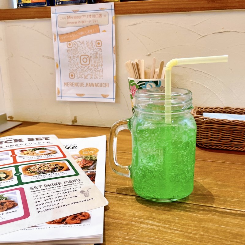 メロンソーダ(Merengue （メレンゲ）)