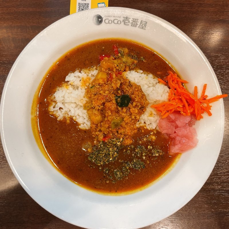 彩り野菜とキーマのスパイスカレー (カレーハウス CoCo壱番屋 高円寺駅南口店)