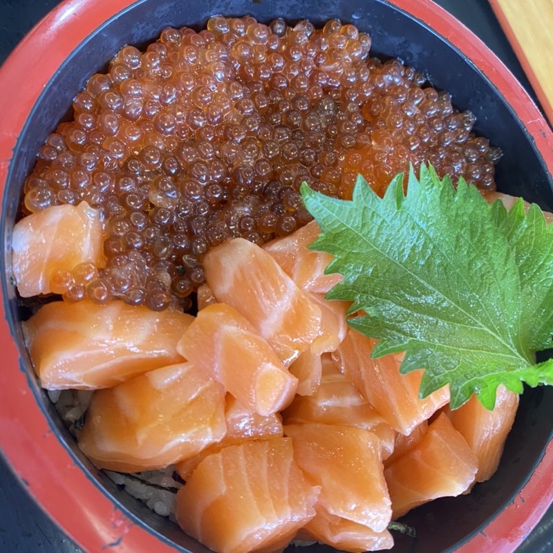 (わかりません)