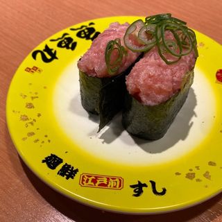 ネギトロ(魚魚丸 三河安城店 )