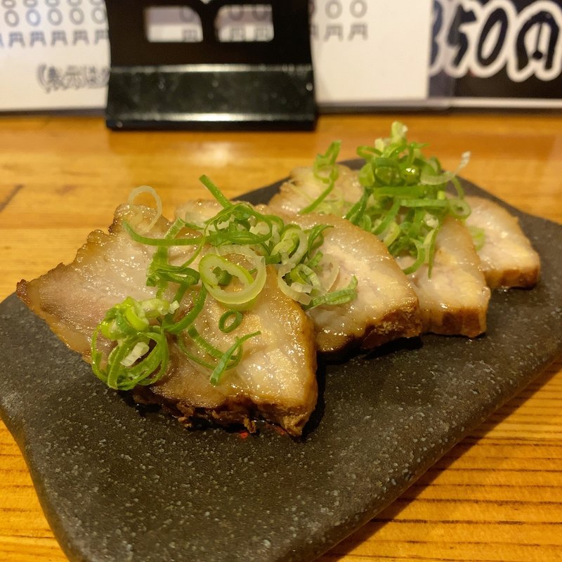 自家製イベリコ豚焼豚(拉麺&小皿中華酒家 九龍)