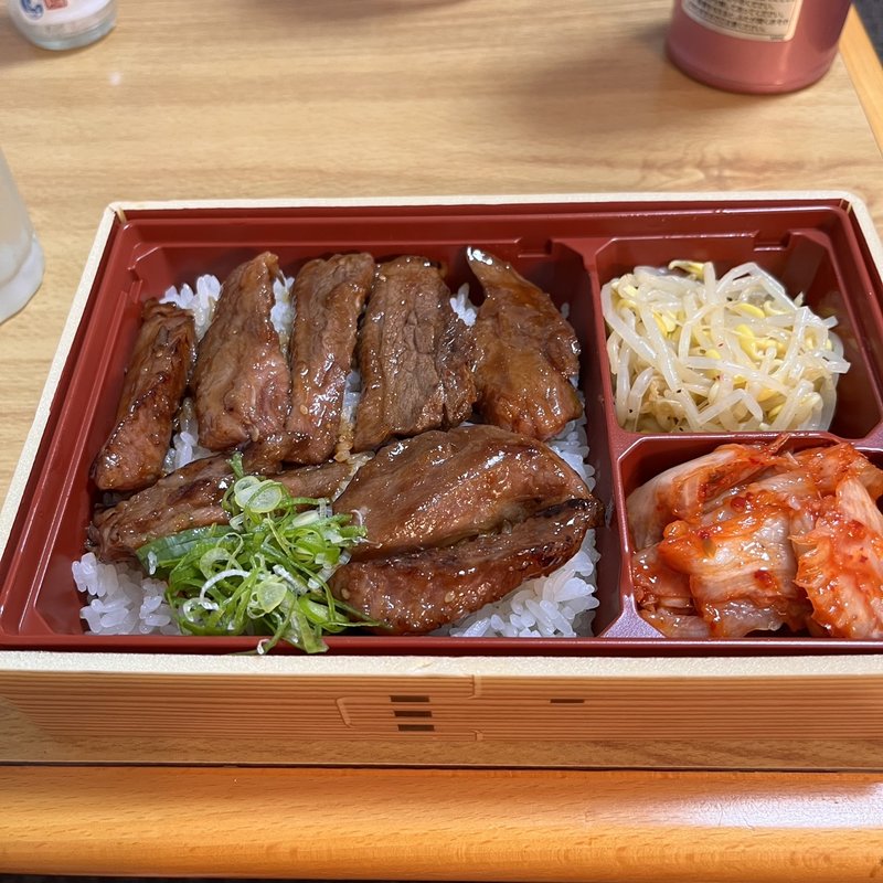 カルビ弁当(神戸びいどろ )