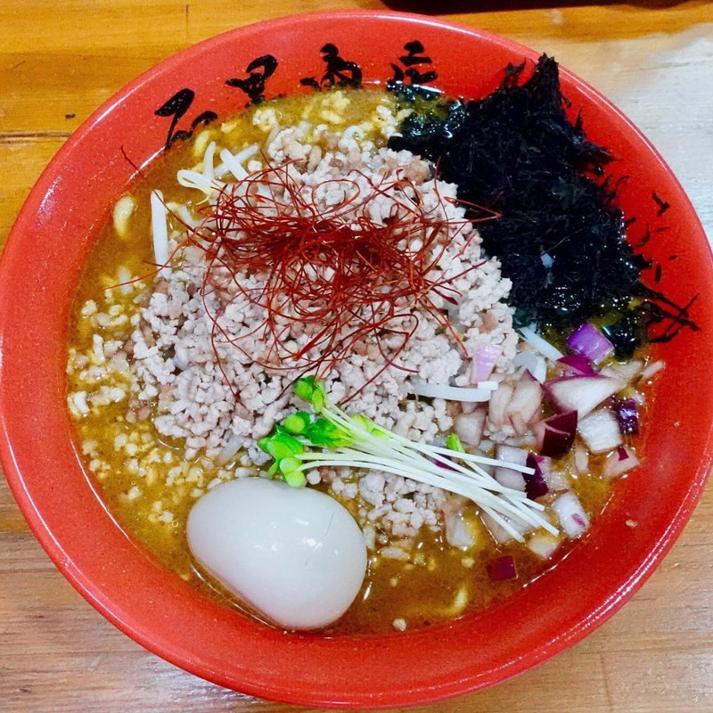 カレー味噌ラーメン(濃厚蟹みそラーメン 石黒商店 渋谷店)