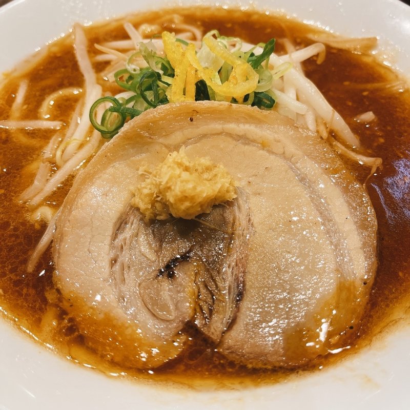 特製炙り濃厚味噌(麺屋 音 別邸)