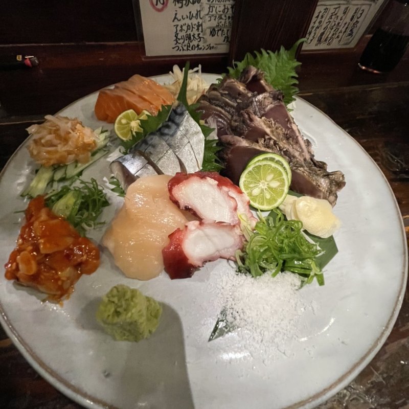 (幕末酒場 やんなはれ)