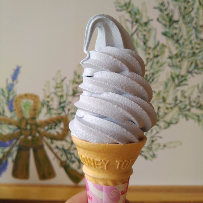 ミズモニテコサイダーソフトクリーム(みさとのふうど)