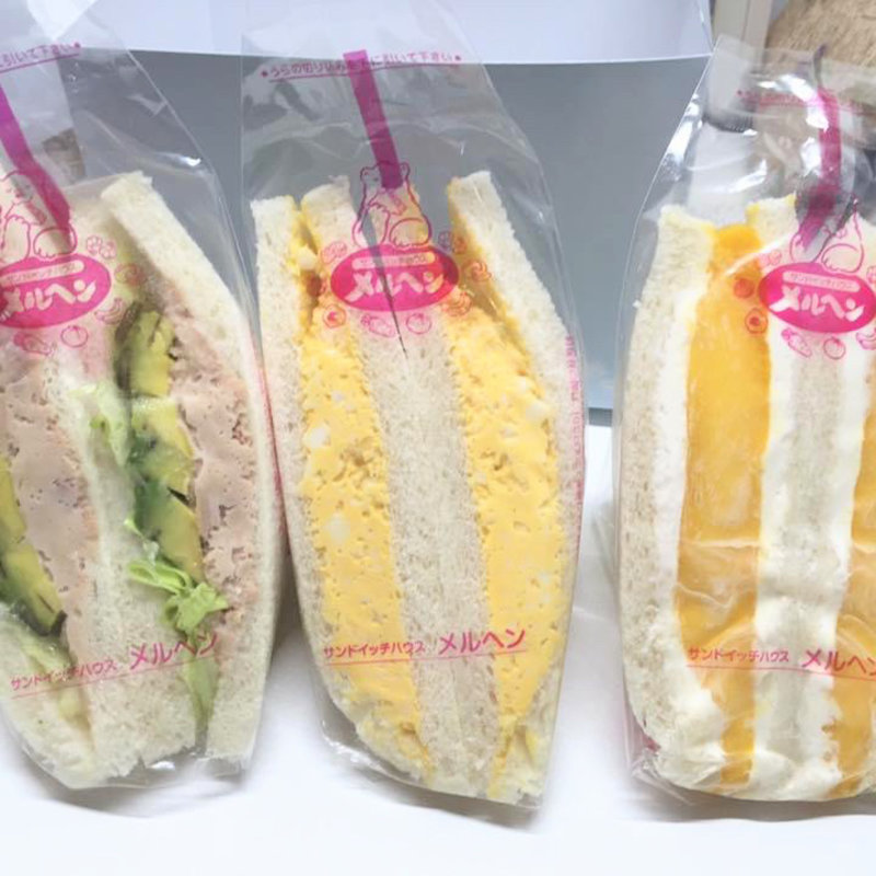 アボガド たまご マンゴー(サンドイッチハウス メルヘン 小田急新宿店 )