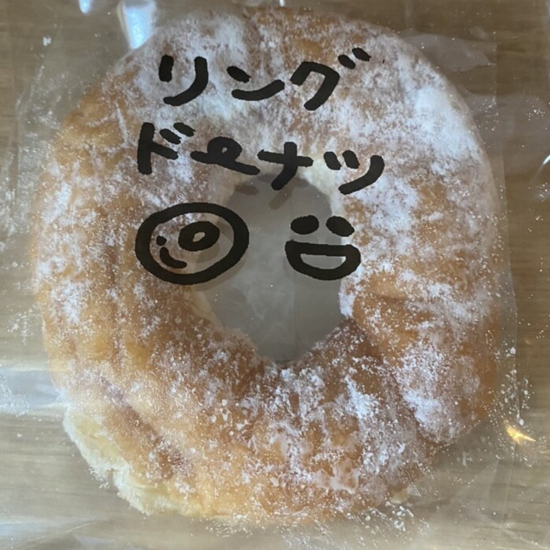 リングドーナツ(パン工房鳴門屋 本社工場特売所)