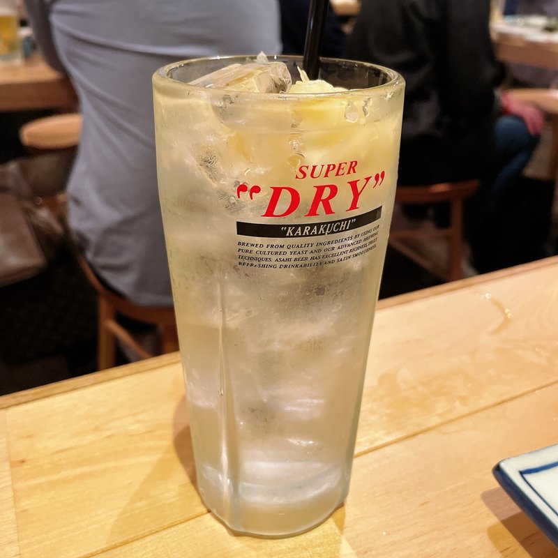 ガリチュー(魚の店 オカモ倶楽部)