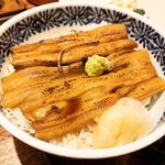 炙り穴子丼(四季の味 さくれ )