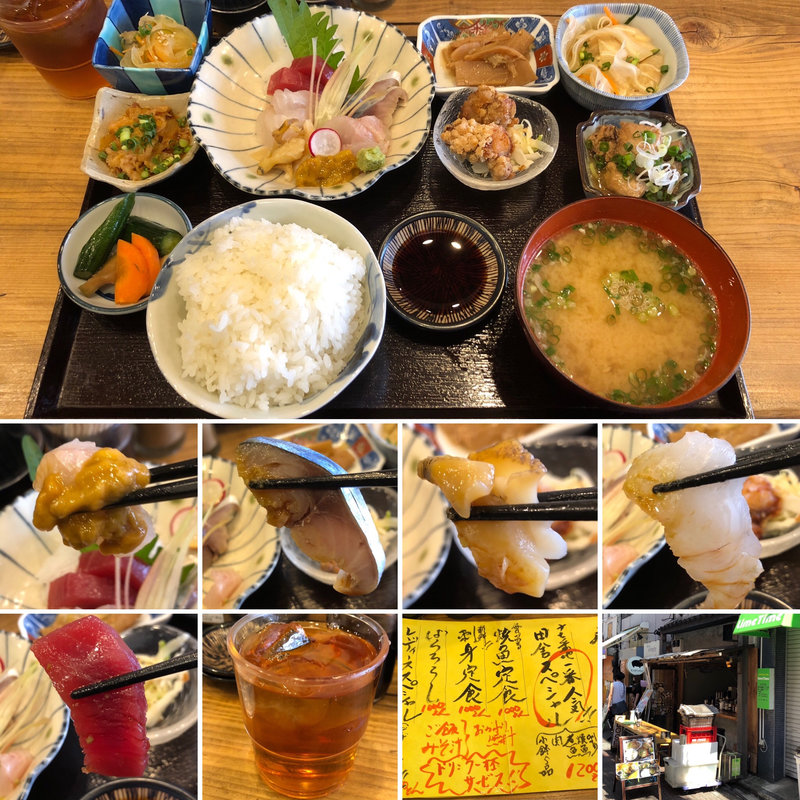 刺身定食(地酒屋 常笑)