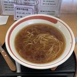 トリュフ・ア・ラ芳醇