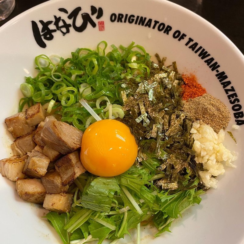 キミスタ(台湾まぜそば はなび 天神大名店)