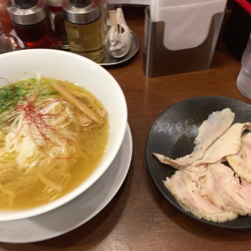 特製塩そば(鶏そば から揚げ 専門店 らーめん風見鶏 西田辺)