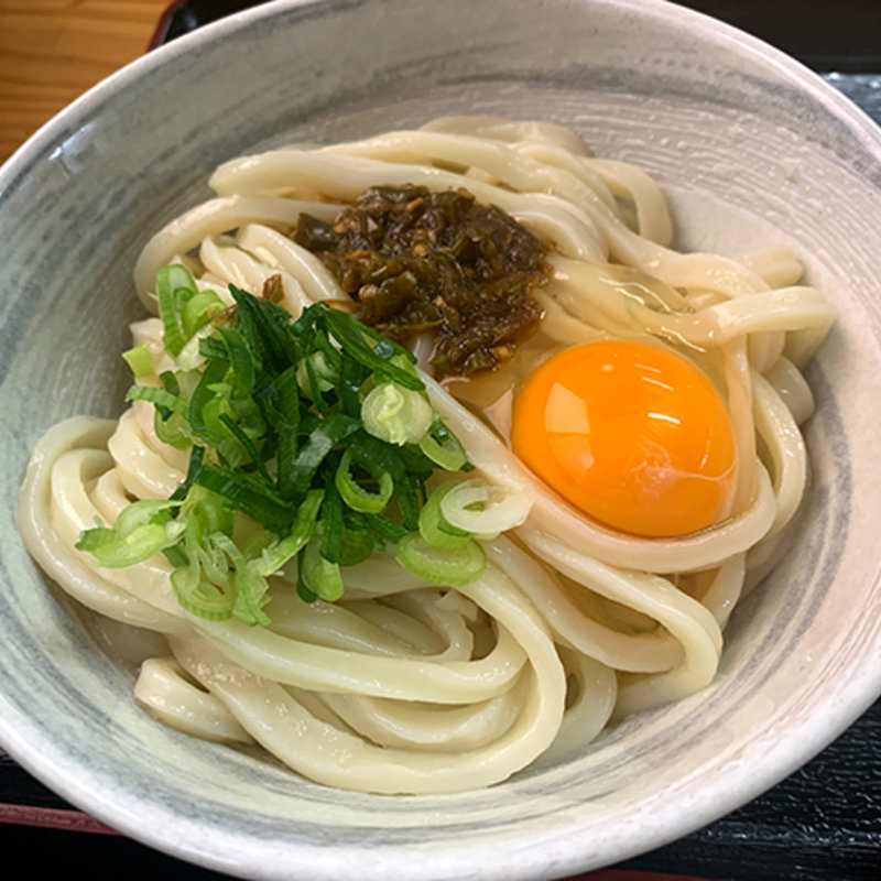 ひやたまとうがらしうどん(セルフうどん いわのや)