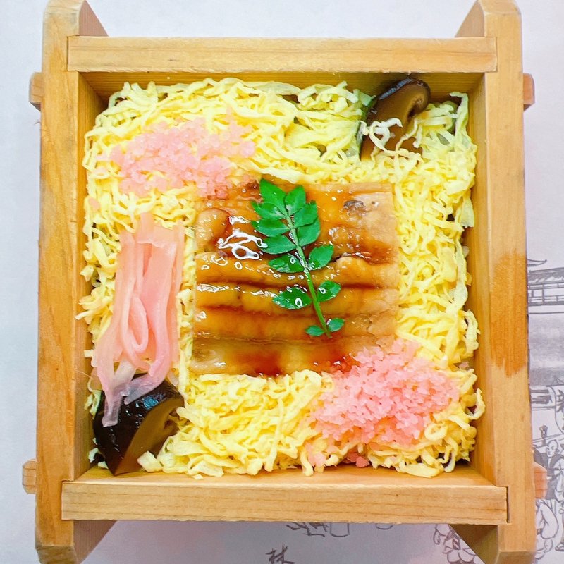 蒸し寿司(竹林 本店 )