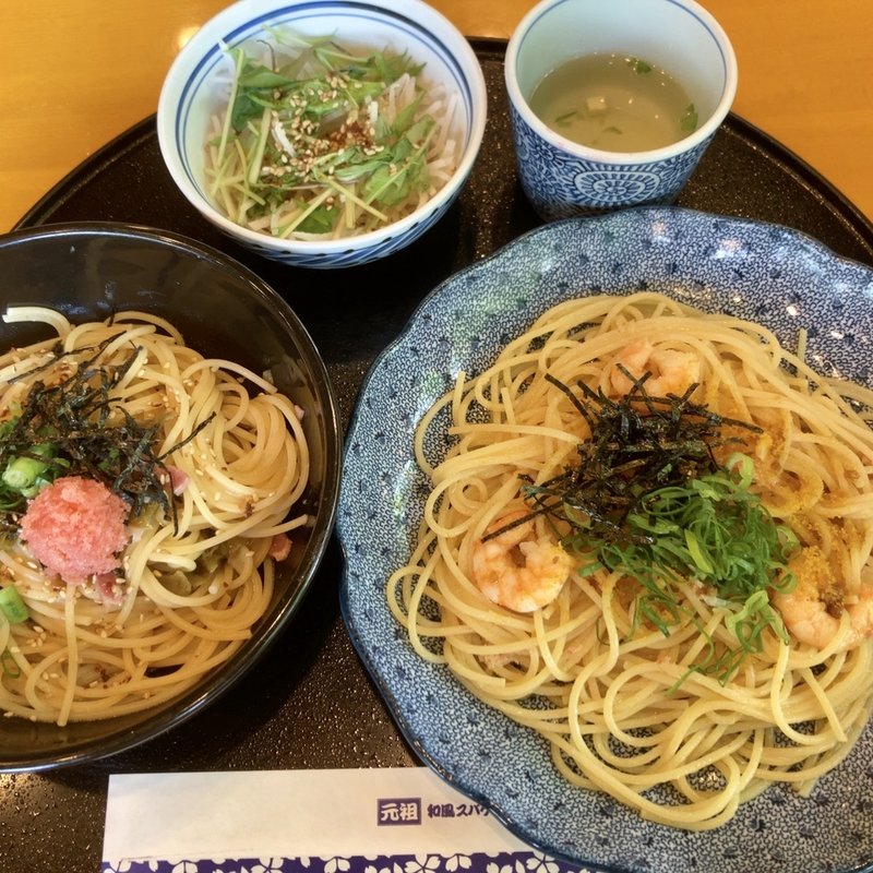 ハーフ&ハーフ　Mセット(五右衛門 鶴ヶ島店  )