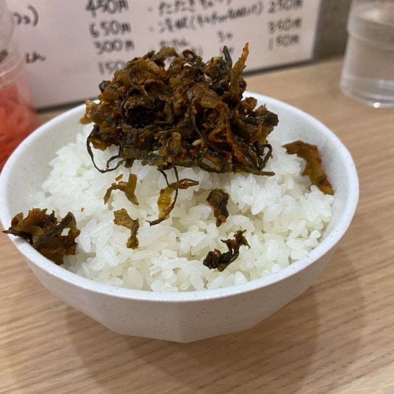 白ごはん（辛子高菜）(長浜ラーメン 一新)