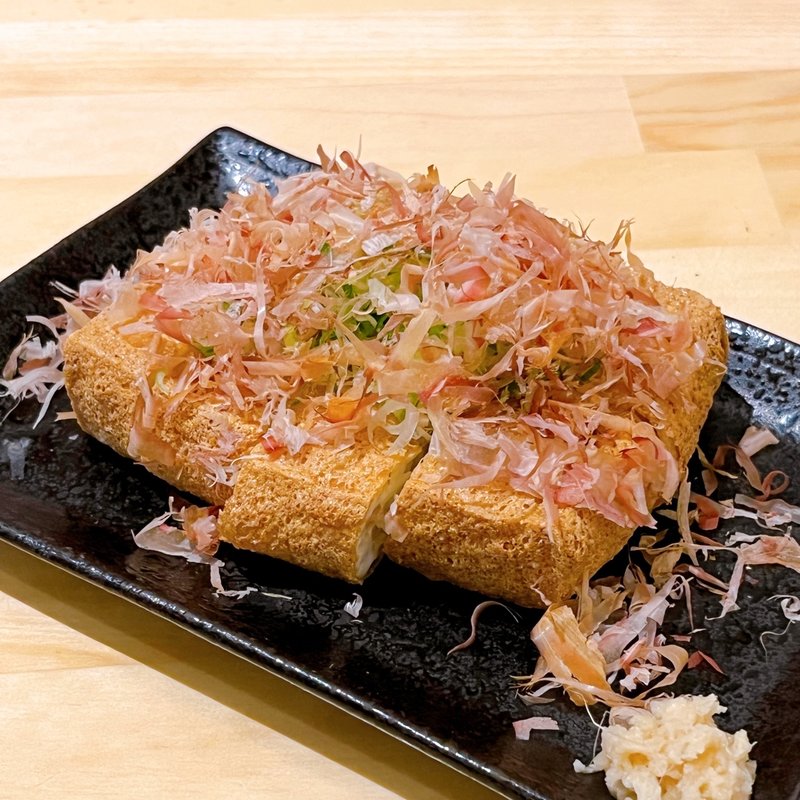 自家製さつま揚げ(やきとん 瑞貴)