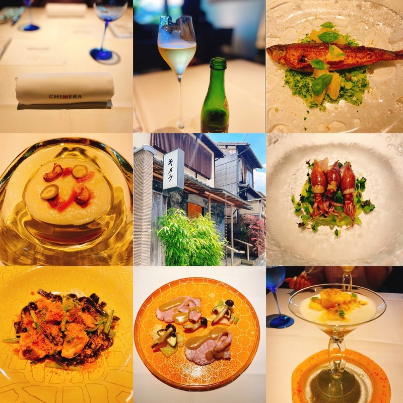 ランチコース(キメラ （RISTORANTE ITALIANO CHIMERA）)