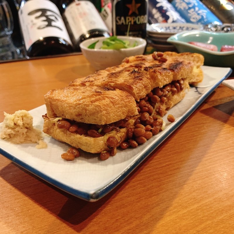 栃尾油揚げ（納豆入り）(山屋 )