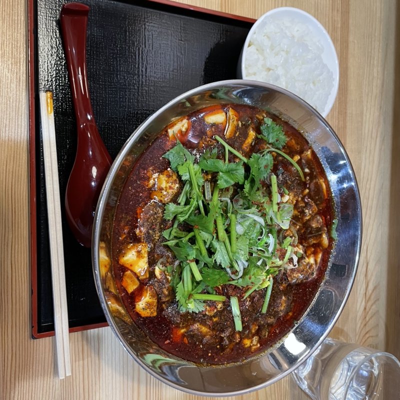 シビ辛麻婆ラーメン(しぇんろん)